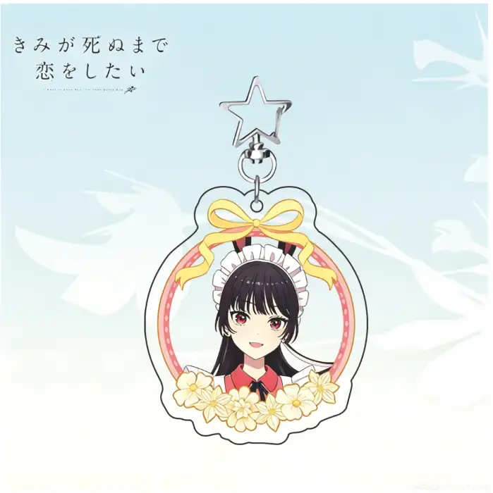 Loving You Until The End Of My Life Goods Acrylic Stand Home Desk Decorate For Fans Key Chain Custom Charm Phone Personalized, Keychain, Mô Hình Đứng Standee Anime, In 2 Mặt, Cao 6cm, Trang Trí Decor Bàn Học, Balo 3 Loving You Until The End Of My Life Goods Acrylic Stand Home Desk Decorate For Fans Key Chain Custom Charm Phone Personalized, Keychain, Mô Hình Đứng Standee Anime, In 2 Mặt, Cao 6cm, Trang Trí Decor Bàn Học, Balo - Ảnh 3