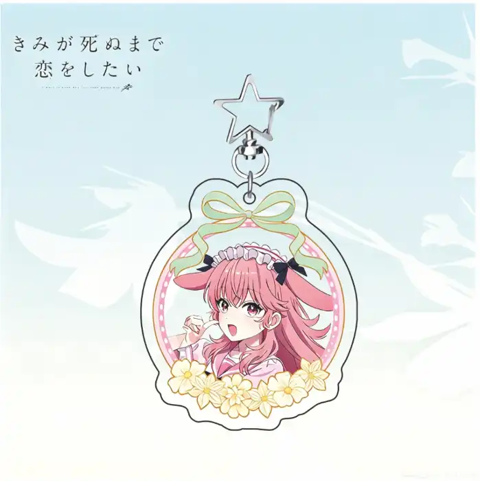 Loving You Until The End Of My Life Goods Acrylic Stand Home Desk Decorate For Fans Key Chain Custom Charm Phone Personalized, Keychain, Mô Hình Đứng Standee Anime, In 2 Mặt, Cao 6cm, Trang Trí Decor Bàn Học, Balo 4 Loving You Until The End Of My Life Goods Acrylic Stand Home Desk Decorate For Fans Key Chain Custom Charm Phone Personalized, Keychain, Mô Hình Đứng Standee Anime, In 2 Mặt, Cao 6cm, Trang Trí Decor Bàn Học, Balo - Ảnh 4