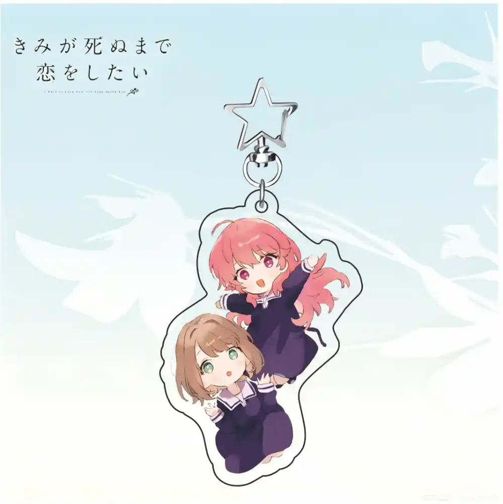 Loving You Until The End Of My Life Goods Acrylic Stand Home Desk Decorate For Fans Key Chain Custom Charm Phone Personalized, Keychain, Mô Hình Đứng Standee Anime, In 2 Mặt, Cao 6cm, Trang Trí Decor Bàn Học, Balo 8 Loving You Until The End Of My Life Goods Acrylic Stand Home Desk Decorate For Fans Key Chain Custom Charm Phone Personalized, Keychain, Mô Hình Đứng Standee Anime, In 2 Mặt, Cao 6cm, Trang Trí Decor Bàn Học, Balo - Ảnh 8