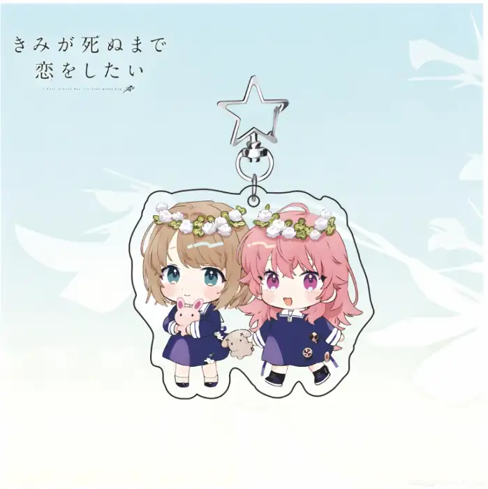 Loving You Until The End Of My Life Goods Acrylic Stand Home Desk Decorate For Fans Key Chain Custom Charm Phone Personalized, Keychain, Mô Hình Đứng Standee Anime, In 2 Mặt, Cao 6cm, Trang Trí Decor Bàn Học, Balo 9 Loving You Until The End Of My Life Goods Acrylic Stand Home Desk Decorate For Fans Key Chain Custom Charm Phone Personalized, Keychain, Mô Hình Đứng Standee Anime, In 2 Mặt, Cao 6cm, Trang Trí Decor Bàn Học, Balo - Ảnh 9