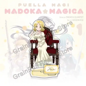 Madoka Magica Acrylic Standee - Sitting Chair Series - Madoka Homura Mami Sayaka Kyoko Figure Custom Charm Phone Personalized, Keychain, Mô Hình Đứng Standee Anime, In 2 Mặt, Cao 6cm, Trang Trí Decor Bàn Học, Balo