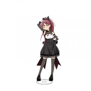 Sakura Ky ko
