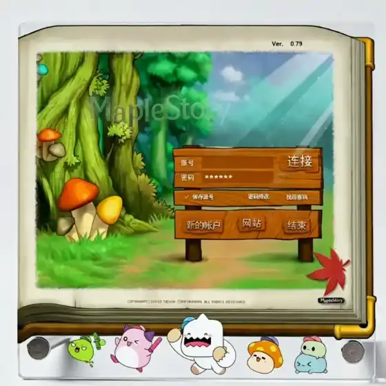 Maplestory Retro Login Screen Acrylic Display Stand Classic Maple Valley Desktop Gift For Fan Custom Charm Phone Personalized, Keychain, Mô Hình Đứng Standee Anime, In 2 Mặt, Cao 6cm, Trang Trí Decor Bàn Học, Balo 2 Maplestory Retro Login Screen Acrylic Display Stand Classic Maple Valley Desktop Gift For Fan Custom Charm Phone Personalized, Keychain, Mô Hình Đứng Standee Anime, In 2 Mặt, Cao 6cm, Trang Trí Decor Bàn Học, Balo - Ảnh 2