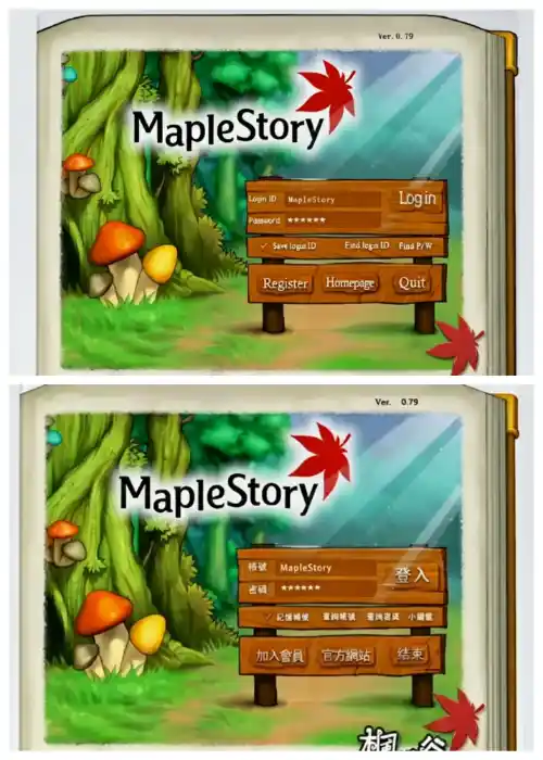 Maplestory Retro Login Screen Acrylic Display Stand Classic Maple Valley Desktop Gift For Fan Custom Charm Phone Personalized, Keychain, Mô Hình Đứng Standee Anime, In 2 Mặt, Cao 6cm, Trang Trí Decor Bàn Học, Balo 5 Maplestory Retro Login Screen Acrylic Display Stand Classic Maple Valley Desktop Gift For Fan Custom Charm Phone Personalized, Keychain, Mô Hình Đứng Standee Anime, In 2 Mặt, Cao 6cm, Trang Trí Decor Bàn Học, Balo - Ảnh 5