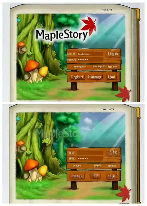 Maplestory Retro Login Screen Acrylic Display Stand Classic Maple Valley Desktop Gift For Fan Custom Charm Phone Personalized, Keychain, Mô Hình Đứng Standee Anime, In 2 Mặt, Cao 6cm, Trang Trí Decor Bàn Học, Balo 6 Maplestory Retro Login Screen Acrylic Display Stand Classic Maple Valley Desktop Gift For Fan Custom Charm Phone Personalized, Keychain, Mô Hình Đứng Standee Anime, In 2 Mặt, Cao 6cm, Trang Trí Decor Bàn Học, Balo - Ảnh 6