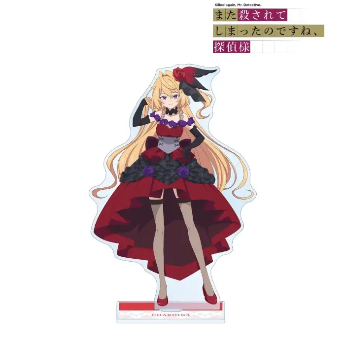 Mata Korosarete Shimatta No Desu Ne Tantei-sama Acrylic Stand, Chibi Figure Standee, Mystery Custom Charm Phone Personalized, Keychain, Mô Hình Đứng Standee Anime, In 2 Mặt, Cao 6cm, Trang Trí Decor Bàn Học, Balo 1 Mata Korosarete Shimatta No Desu Ne Tantei-sama Acrylic Stand, Chibi Figure Standee, Mystery Custom Charm Phone Personalized, Keychain, Mô Hình Đứng Standee Anime, In 2 Mặt, Cao 6cm, Trang Trí Decor Bàn Học, Balo