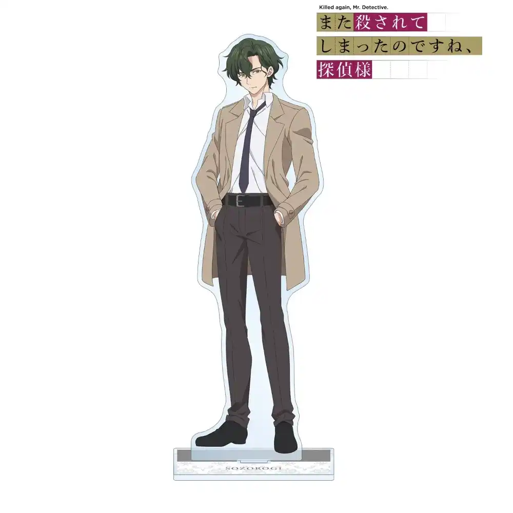Mata Korosarete Shimatta No Desu Ne Tantei-sama Acrylic Stand, Chibi Figure Standee, Mystery Custom Charm Phone Personalized, Keychain, Mô Hình Đứng Standee Anime, In 2 Mặt, Cao 6cm, Trang Trí Decor Bàn Học, Balo 3 Mata Korosarete Shimatta No Desu Ne Tantei-sama Acrylic Stand, Chibi Figure Standee, Mystery Custom Charm Phone Personalized, Keychain, Mô Hình Đứng Standee Anime, In 2 Mặt, Cao 6cm, Trang Trí Decor Bàn Học, Balo - Ảnh 3