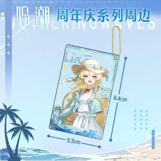 Mini Wuthering Waves Star Torch Academy School Uniform Acrylic Standee Lynae Chis Mornye Custom Charm Phone Personalized, Keychain, Mô Hình Đứng Standee Anime, In 2 Mặt, Cao 6cm, Trang Trí Decor Bàn Học, Balo 6 Mini Wuthering Waves Star Torch Academy School Uniform Acrylic Standee Lynae Chis Mornye Custom Charm Phone Personalized, Keychain, Mô Hình Đứng Standee Anime, In 2 Mặt, Cao 6cm, Trang Trí Decor Bàn Học, Balo - Ảnh 6