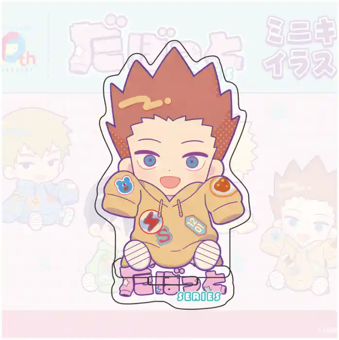 Mob Psycho 100 Iii Tv Anime Acrylic Stand Desk Decor Key Chain For Fans Home Decor Custom Charm Phone Personalized, Keychain, Mô Hình Đứng Standee Anime, In 2 Mặt, Cao 6cm, Trang Trí Decor Bàn Học, Balo 3 Mob Psycho 100 Iii Tv Anime Acrylic Stand Desk Decor Key Chain For Fans Home Decor Custom Charm Phone Personalized, Keychain, Mô Hình Đứng Standee Anime, In 2 Mặt, Cao 6cm, Trang Trí Decor Bàn Học, Balo - Ảnh 3