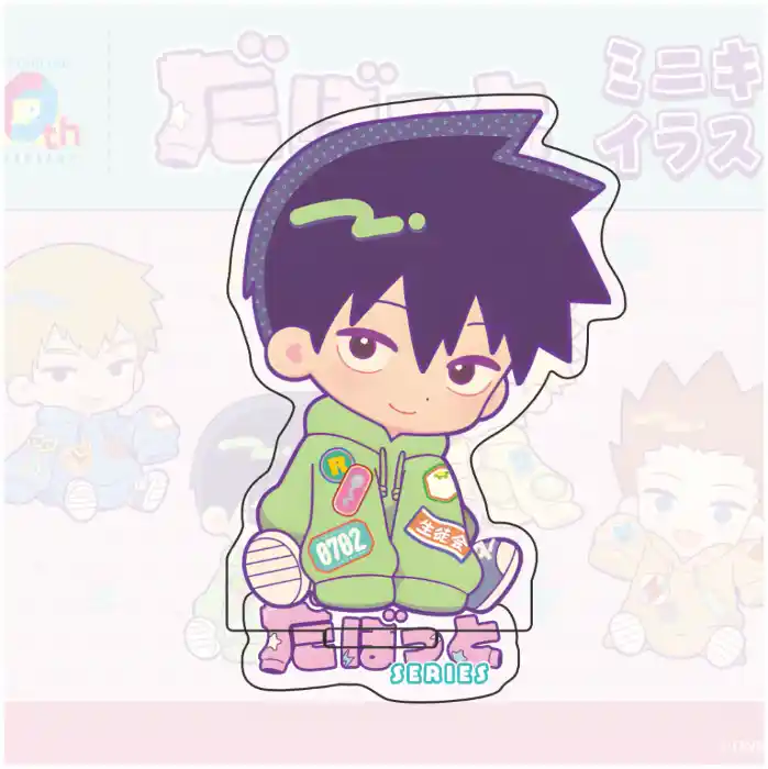 Mob Psycho 100 Iii Tv Anime Acrylic Stand Desk Decor Key Chain For Fans Home Decor Custom Charm Phone Personalized, Keychain, Mô Hình Đứng Standee Anime, In 2 Mặt, Cao 6cm, Trang Trí Decor Bàn Học, Balo 5 Mob Psycho 100 Iii Tv Anime Acrylic Stand Desk Decor Key Chain For Fans Home Decor Custom Charm Phone Personalized, Keychain, Mô Hình Đứng Standee Anime, In 2 Mặt, Cao 6cm, Trang Trí Decor Bàn Học, Balo - Ảnh 5
