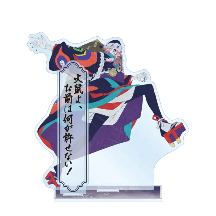 Mononoke Yakou 1 Acrylic Stand Keychain,kawaii Anime Decor,desktop Collection Present For Custom Charm Phone Personalized, Keychain, Mô Hình Đứng Standee Anime, In 2 Mặt, Cao 6cm, Trang Trí Decor Bàn Học, Balo 1 Mononoke Yakou 1 Acrylic Stand Keychain,kawaii Anime Decor,desktop Collection Present For Custom Charm Phone Personalized, Keychain, Mô Hình Đứng Standee Anime, In 2 Mặt, Cao 6cm, Trang Trí Decor Bàn Học, Balo