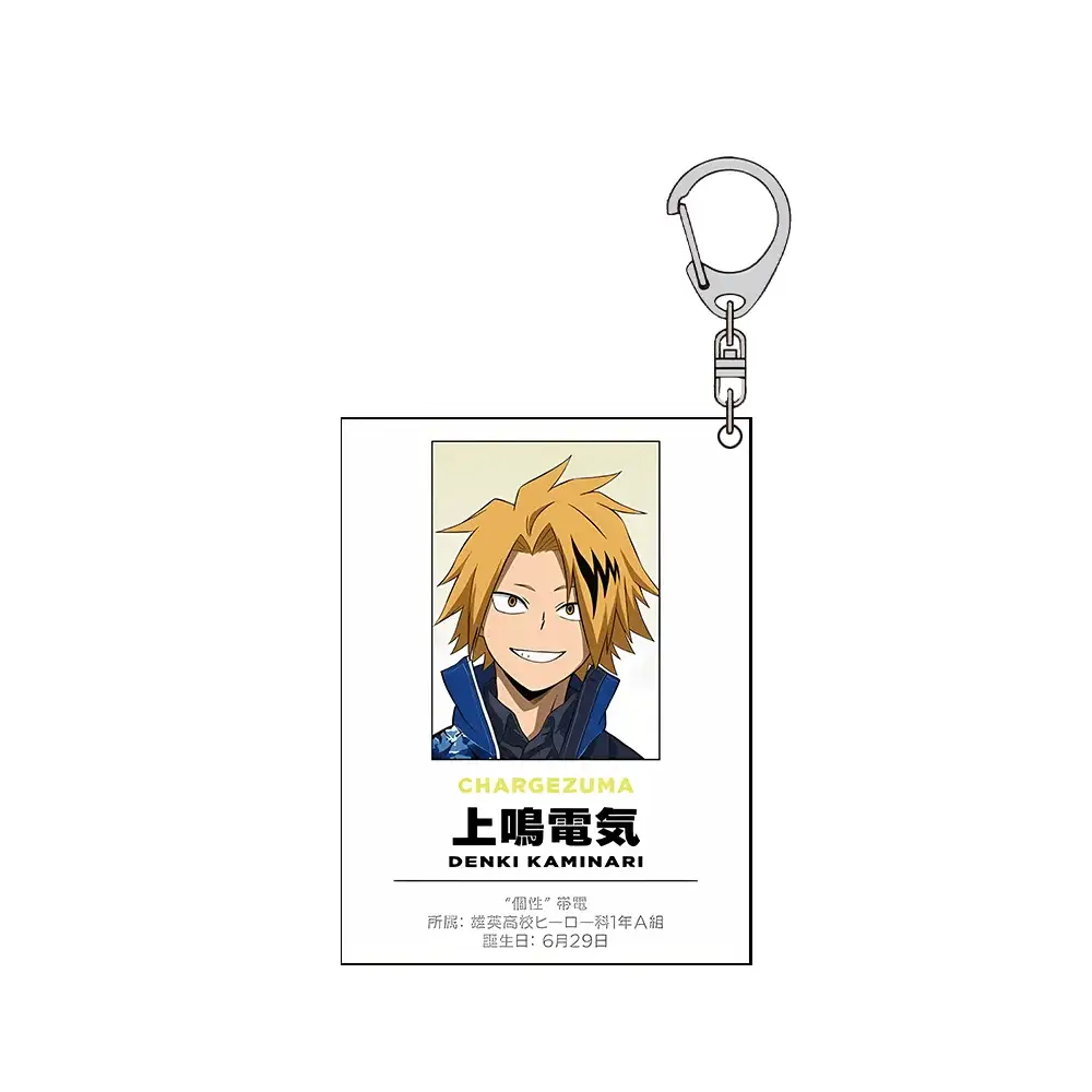My Hero Academia Izuku Midoriya Id Card Ver Acrylic Stand Keychain Anime Otaku Custom Charm Phone Personalized, Keychain, Mô Hình Đứng Standee Anime, In 2 Mặt, Cao 6cm, Trang Trí Decor Bàn Học, Balo 6 My Hero Academia Izuku Midoriya Id Card Ver Acrylic Stand Keychain Anime Otaku Custom Charm Phone Personalized, Keychain, Mô Hình Đứng Standee Anime, In 2 Mặt, Cao 6cm, Trang Trí Decor Bàn Học, Balo - Ảnh 6