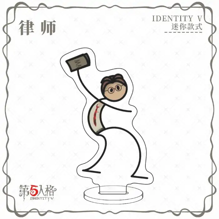 New Anime Identity V Acrylic Stand Model Cosplay Charm Characters Ornament Accessories Goods Custom Charm Phone Personalized, Keychain, Mô Hình Đứng Standee Anime, In 2 Mặt, Cao 6cm, Trang Trí Decor Bàn Học, Balo 1 New Anime Identity V Acrylic Stand Model Cosplay Charm Characters Ornament Accessories Goods Custom Charm Phone Personalized, Keychain, Mô Hình Đứng Standee Anime, In 2 Mặt, Cao 6cm, Trang Trí Decor Bàn Học, Balo