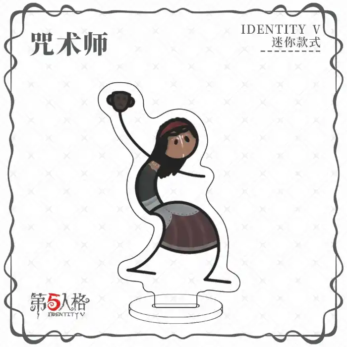 New Anime Identity V Acrylic Stand Model Cosplay Charm Characters Ornament Accessories Goods Custom Charm Phone Personalized, Keychain, Mô Hình Đứng Standee Anime, In 2 Mặt, Cao 6cm, Trang Trí Decor Bàn Học, Balo 3 New Anime Identity V Acrylic Stand Model Cosplay Charm Characters Ornament Accessories Goods Custom Charm Phone Personalized, Keychain, Mô Hình Đứng Standee Anime, In 2 Mặt, Cao 6cm, Trang Trí Decor Bàn Học, Balo - Ảnh 3