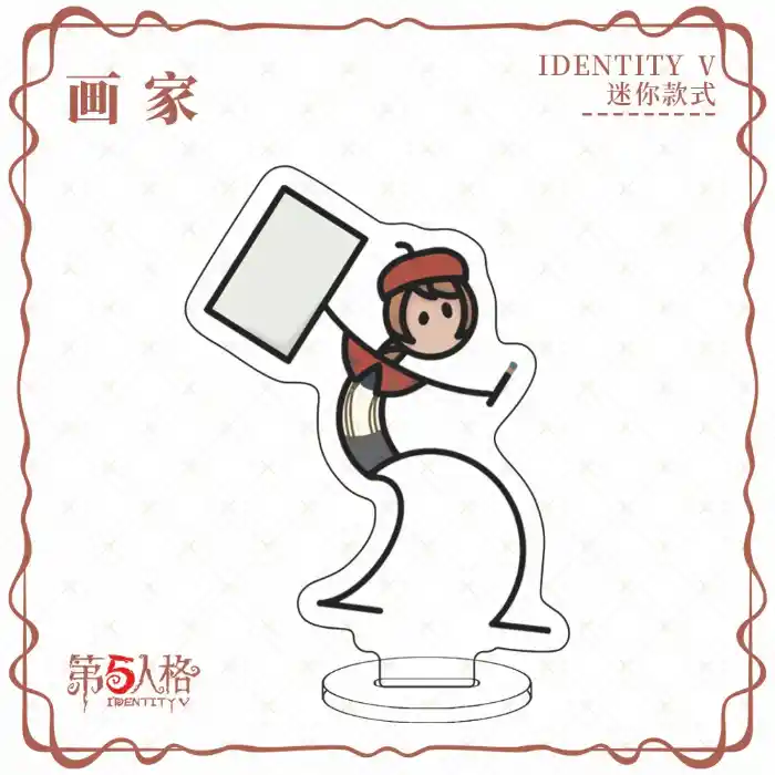 New Anime Identity V Acrylic Stand Model Cosplay Charm Characters Ornament Accessories Goods Custom Charm Phone Personalized, Keychain, Mô Hình Đứng Standee Anime, In 2 Mặt, Cao 6cm, Trang Trí Decor Bàn Học, Balo 6 New Anime Identity V Acrylic Stand Model Cosplay Charm Characters Ornament Accessories Goods Custom Charm Phone Personalized, Keychain, Mô Hình Đứng Standee Anime, In 2 Mặt, Cao 6cm, Trang Trí Decor Bàn Học, Balo - Ảnh 6