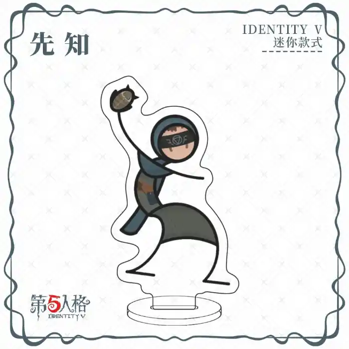New Anime Identity V Acrylic Stand Model Cosplay Charm Characters Ornament Accessories Goods Custom Charm Phone Personalized, Keychain, Mô Hình Đứng Standee Anime, In 2 Mặt, Cao 6cm, Trang Trí Decor Bàn Học, Balo 7 New Anime Identity V Acrylic Stand Model Cosplay Charm Characters Ornament Accessories Goods Custom Charm Phone Personalized, Keychain, Mô Hình Đứng Standee Anime, In 2 Mặt, Cao 6cm, Trang Trí Decor Bàn Học, Balo - Ảnh 7