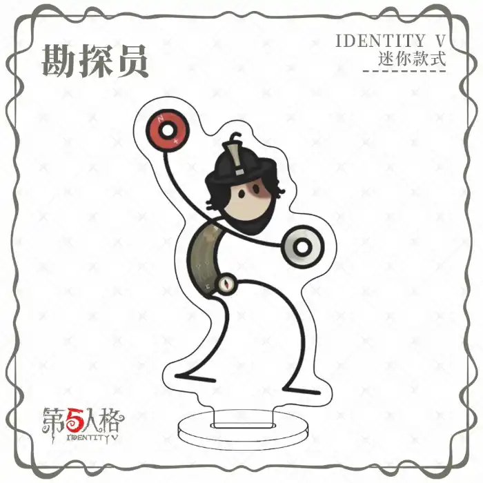New Anime Identity V Acrylic Stand Model Cosplay Charm Characters Ornament Accessories Goods Custom Charm Phone Personalized, Keychain, Mô Hình Đứng Standee Anime, In 2 Mặt, Cao 6cm, Trang Trí Decor Bàn Học, Balo 8 New Anime Identity V Acrylic Stand Model Cosplay Charm Characters Ornament Accessories Goods Custom Charm Phone Personalized, Keychain, Mô Hình Đứng Standee Anime, In 2 Mặt, Cao 6cm, Trang Trí Decor Bàn Học, Balo - Ảnh 8