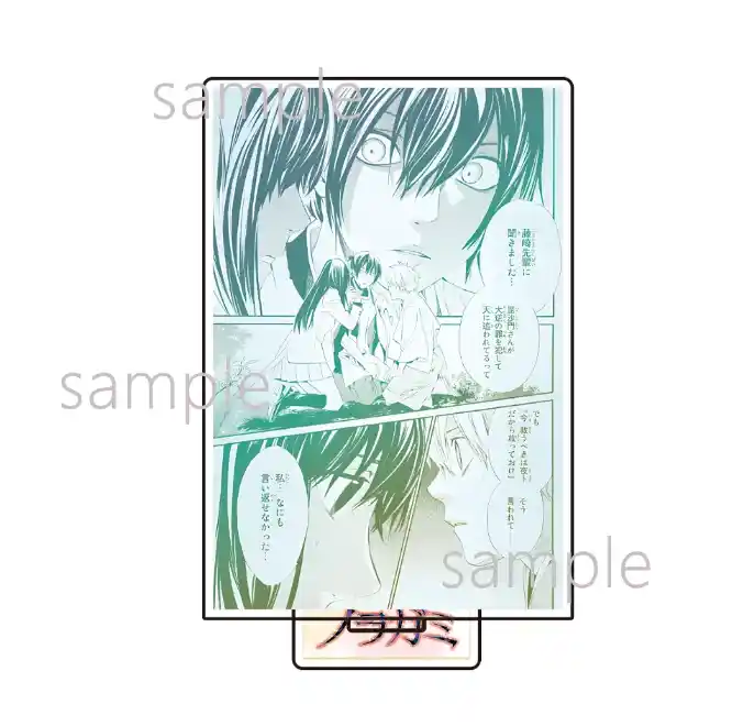 New Anime Noragami Acrylic 1 Stand Big Acrylic Keychain Design Custom Charm Phone Personalized, Keychain, Mô Hình Đứng Standee Anime, In 2 Mặt, Cao 6cm, Trang Trí Decor Bàn Học, Balo 2 New Anime Noragami Acrylic 1 Stand Big Acrylic Keychain Design Custom Charm Phone Personalized, Keychain, Mô Hình Đứng Standee Anime, In 2 Mặt, Cao 6cm, Trang Trí Decor Bàn Học, Balo - Ảnh 2