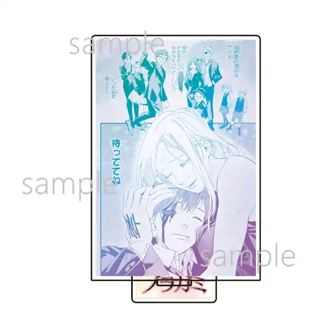 New Anime Noragami Acrylic 1 Stand Big Acrylic Keychain Design Custom Charm Phone Personalized, Keychain, Mô Hình Đứng Standee Anime, In 2 Mặt, Cao 6cm, Trang Trí Decor Bàn Học, Balo 5 New Anime Noragami Acrylic 1 Stand Big Acrylic Keychain Design Custom Charm Phone Personalized, Keychain, Mô Hình Đứng Standee Anime, In 2 Mặt, Cao 6cm, Trang Trí Decor Bàn Học, Balo - Ảnh 5