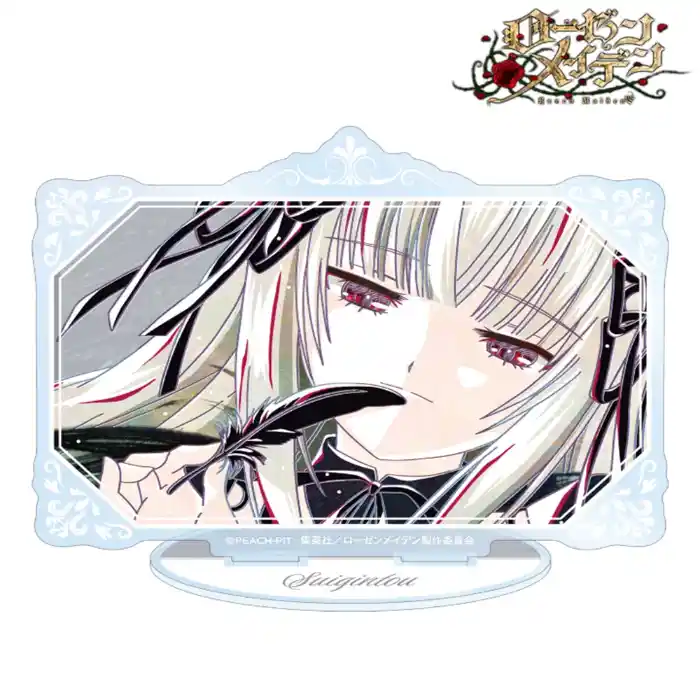 New Anime Rozen Maiden Acrylic Keychain Stand Model Cosplay Charm Characters Ornament Custom Charm Phone Personalized, Keychain, Mô Hình Đứng Standee Anime, In 2 Mặt, Cao 6cm, Trang Trí Decor Bàn Học, Balo 7 New Anime Rozen Maiden Acrylic Keychain Stand Model Cosplay Charm Characters Ornament Custom Charm Phone Personalized, Keychain, Mô Hình Đứng Standee Anime, In 2 Mặt, Cao 6cm, Trang Trí Decor Bàn Học, Balo - Ảnh 7