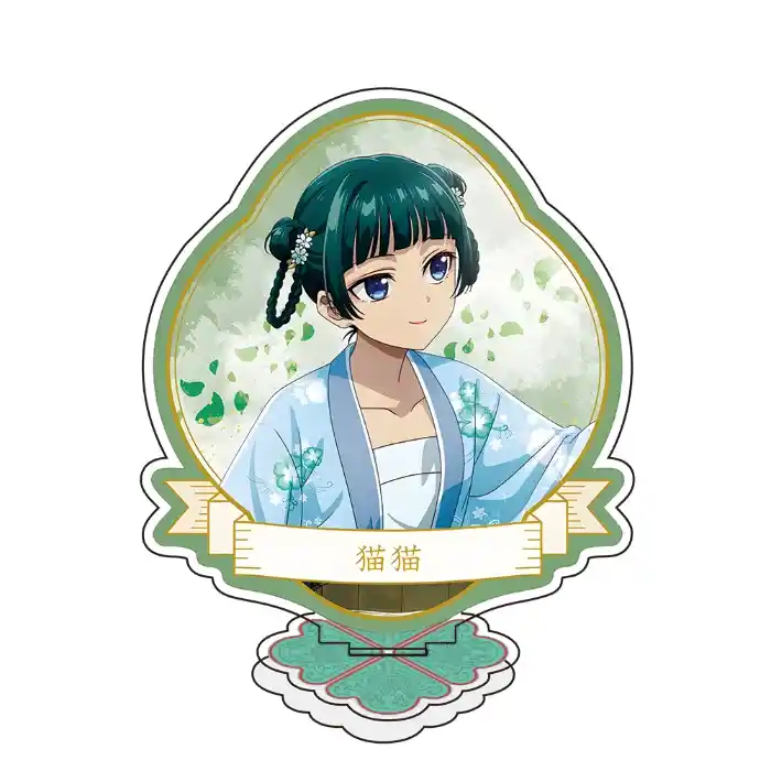 New Anime The Apothecary Diaries 15 Cm Acrylic Standing Figure Model Desktop Decoration Custom Charm Phone Personalized, Keychain, Mô Hình Đứng Standee Anime, In 2 Mặt, Cao 6cm, Trang Trí Decor Bàn Học, Balo 5 New Anime The Apothecary Diaries 15 Cm Acrylic Standing Figure Model Desktop Decoration Custom Charm Phone Personalized, Keychain, Mô Hình Đứng Standee Anime, In 2 Mặt, Cao 6cm, Trang Trí Decor Bàn Học, Balo - Ảnh 5