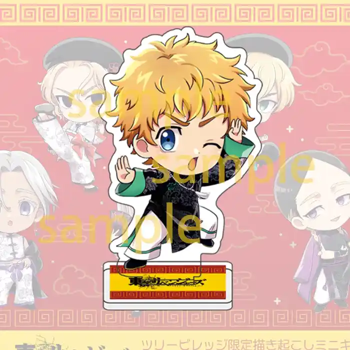New Anime Tokyo-revenge Acrylic Bracket Model Character Manjiro Sano Draken Model Desktop Custom Charm Phone Personalized, Keychain, Mô Hình Đứng Standee Anime, In 2 Mặt, Cao 6cm, Trang Trí Decor Bàn Học, Balo 2 New Anime Tokyo-revenge Acrylic Bracket Model Character Manjiro Sano Draken Model Desktop Custom Charm Phone Personalized, Keychain, Mô Hình Đứng Standee Anime, In 2 Mặt, Cao 6cm, Trang Trí Decor Bàn Học, Balo - Ảnh 2