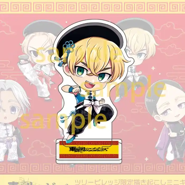 New Anime Tokyo-revenge Acrylic Bracket Model Character Manjiro Sano Draken Model Desktop Custom Charm Phone Personalized, Keychain, Mô Hình Đứng Standee Anime, In 2 Mặt, Cao 6cm, Trang Trí Decor Bàn Học, Balo 3 New Anime Tokyo-revenge Acrylic Bracket Model Character Manjiro Sano Draken Model Desktop Custom Charm Phone Personalized, Keychain, Mô Hình Đứng Standee Anime, In 2 Mặt, Cao 6cm, Trang Trí Decor Bàn Học, Balo - Ảnh 3