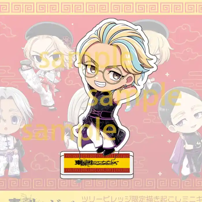 New Anime Tokyo-revenge Acrylic Bracket Model Character Manjiro Sano Draken Model Desktop Custom Charm Phone Personalized, Keychain, Mô Hình Đứng Standee Anime, In 2 Mặt, Cao 6cm, Trang Trí Decor Bàn Học, Balo 4 New Anime Tokyo-revenge Acrylic Bracket Model Character Manjiro Sano Draken Model Desktop Custom Charm Phone Personalized, Keychain, Mô Hình Đứng Standee Anime, In 2 Mặt, Cao 6cm, Trang Trí Decor Bàn Học, Balo - Ảnh 4