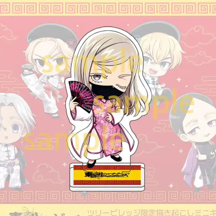 New Anime Tokyo-revenge Acrylic Bracket Model Character Manjiro Sano Draken Model Desktop Custom Charm Phone Personalized, Keychain, Mô Hình Đứng Standee Anime, In 2 Mặt, Cao 6cm, Trang Trí Decor Bàn Học, Balo 5 New Anime Tokyo-revenge Acrylic Bracket Model Character Manjiro Sano Draken Model Desktop Custom Charm Phone Personalized, Keychain, Mô Hình Đứng Standee Anime, In 2 Mặt, Cao 6cm, Trang Trí Decor Bàn Học, Balo - Ảnh 5