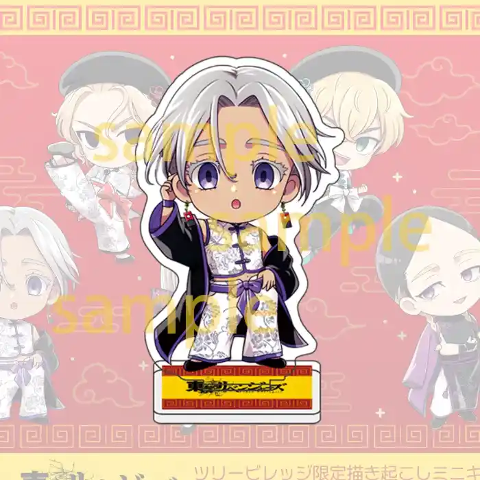 New Anime Tokyo-revenge Acrylic Bracket Model Character Manjiro Sano Draken Model Desktop Custom Charm Phone Personalized, Keychain, Mô Hình Đứng Standee Anime, In 2 Mặt, Cao 6cm, Trang Trí Decor Bàn Học, Balo 7 New Anime Tokyo-revenge Acrylic Bracket Model Character Manjiro Sano Draken Model Desktop Custom Charm Phone Personalized, Keychain, Mô Hình Đứng Standee Anime, In 2 Mặt, Cao 6cm, Trang Trí Decor Bàn Học, Balo - Ảnh 7