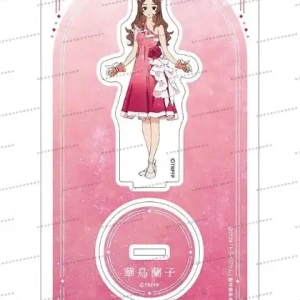 sku-3