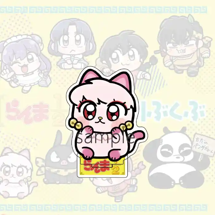 New Cute Anime Ranma Acrylic Stand Ryomen Sukuna Geto Suguru Satoru Gojo Fushiguro Megumi Custom Charm Phone Personalized, Keychain, Mô Hình Đứng Standee Anime, In 2 Mặt, Cao 6cm, Trang Trí Decor Bàn Học, Balo 2 New Cute Anime Ranma Acrylic Stand Ryomen Sukuna Geto Suguru Satoru Gojo Fushiguro Megumi Custom Charm Phone Personalized, Keychain, Mô Hình Đứng Standee Anime, In 2 Mặt, Cao 6cm, Trang Trí Decor Bàn Học, Balo - Ảnh 2