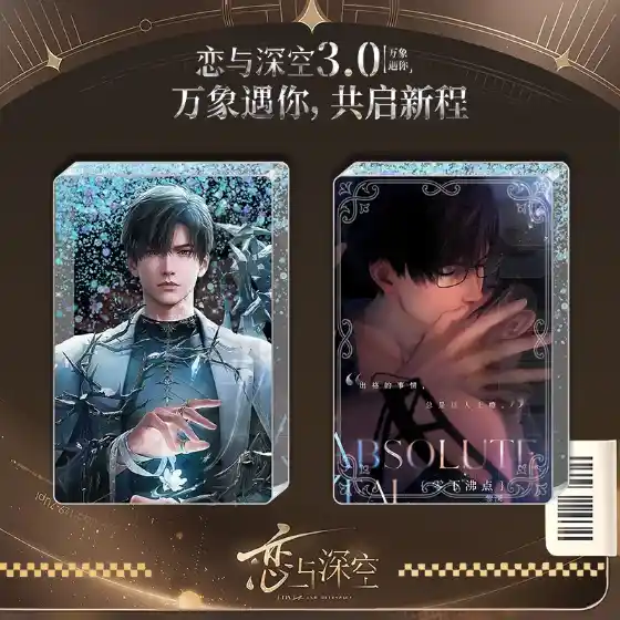 New Game Love And Deepspace Anime Gradient Sand Rack Caleb Rafayel Xavier Sylus Zayne Acrylic Custom Charm Phone Personalized, Keychain, Mô Hình Đứng Standee Anime, In 2 Mặt, Cao 6cm, Trang Trí Decor Bàn Học, Balo 2 New Game Love And Deepspace Anime Gradient Sand Rack Caleb Rafayel Xavier Sylus Zayne Acrylic Custom Charm Phone Personalized, Keychain, Mô Hình Đứng Standee Anime, In 2 Mặt, Cao 6cm, Trang Trí Decor Bàn Học, Balo - Ảnh 2