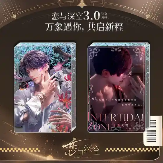 New Game Love And Deepspace Anime Gradient Sand Rack Caleb Rafayel Xavier Sylus Zayne Acrylic Custom Charm Phone Personalized, Keychain, Mô Hình Đứng Standee Anime, In 2 Mặt, Cao 6cm, Trang Trí Decor Bàn Học, Balo 4 New Game Love And Deepspace Anime Gradient Sand Rack Caleb Rafayel Xavier Sylus Zayne Acrylic Custom Charm Phone Personalized, Keychain, Mô Hình Đứng Standee Anime, In 2 Mặt, Cao 6cm, Trang Trí Decor Bàn Học, Balo - Ảnh 4