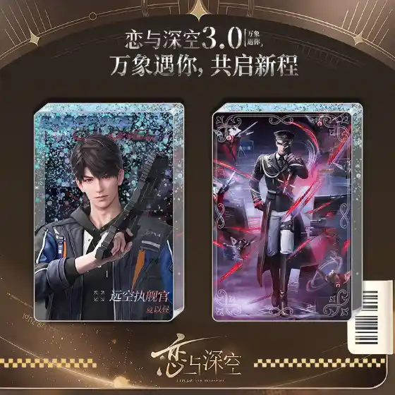 New Game Love And Deepspace Anime Gradient Sand Rack Caleb Rafayel Xavier Sylus Zayne Acrylic Custom Charm Phone Personalized, Keychain, Mô Hình Đứng Standee Anime, In 2 Mặt, Cao 6cm, Trang Trí Decor Bàn Học, Balo 5 New Game Love And Deepspace Anime Gradient Sand Rack Caleb Rafayel Xavier Sylus Zayne Acrylic Custom Charm Phone Personalized, Keychain, Mô Hình Đứng Standee Anime, In 2 Mặt, Cao 6cm, Trang Trí Decor Bàn Học, Balo - Ảnh 5