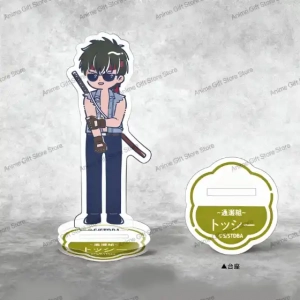 07