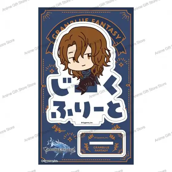 New Product Anime Granblue Fantasy Acrylic Stand Cartoon Desktop Ornament Creative Custom Charm Phone Personalized, Keychain, Mô Hình Đứng Standee Anime, In 2 Mặt, Cao 6cm, Trang Trí Decor Bàn Học, Balo 3 New Product Anime Granblue Fantasy Acrylic Stand Cartoon Desktop Ornament Creative Custom Charm Phone Personalized, Keychain, Mô Hình Đứng Standee Anime, In 2 Mặt, Cao 6cm, Trang Trí Decor Bàn Học, Balo - Ảnh 3