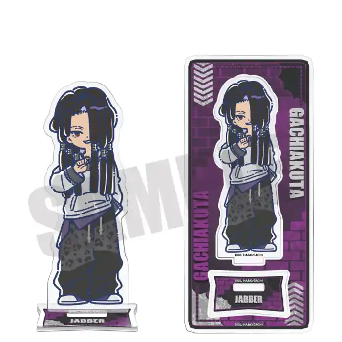 New Tv Anime Gachiakuta Retopop 2nd Series Acrylic Stands For Fans Key Chain Custom Charm Phone Personalized, Keychain, Mô Hình Đứng Standee Anime, In 2 Mặt, Cao 6cm, Trang Trí Decor Bàn Học, Balo 4 New Tv Anime Gachiakuta Retopop 2nd Series Acrylic Stands For Fans Key Chain Custom Charm Phone Personalized, Keychain, Mô Hình Đứng Standee Anime, In 2 Mặt, Cao 6cm, Trang Trí Decor Bàn Học, Balo - Ảnh 4
