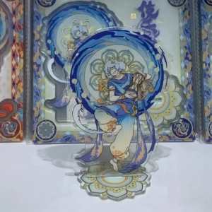 Xiao Tian