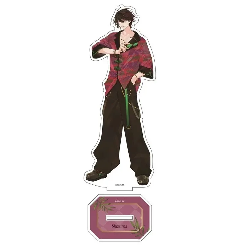 Ooe Owen Osaki Shizuma Mica Acrylic Study Desk Decoration Anime Boy Love Hot Bl Great Custom Charm Phone Personalized, Keychain, Mô Hình Đứng Standee Anime, In 2 Mặt, Cao 6cm, Trang Trí Decor Bàn Học, Balo 1 Ooe Owen Osaki Shizuma Mica Acrylic Study Desk Decoration Anime Boy Love Hot Bl Great Custom Charm Phone Personalized, Keychain, Mô Hình Đứng Standee Anime, In 2 Mặt, Cao 6cm, Trang Trí Decor Bàn Học, Balo