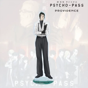 Psycho-pass Harness Style Acrylic Stand, Kogami Akane Ginoza Sugo Figure Standee, Desk Decor Custom Charm Phone Personalized, Keychain, Mô Hình Đứng Standee Anime, In 2 Mặt, Cao 6cm, Trang Trí Decor Bàn Học, Balo