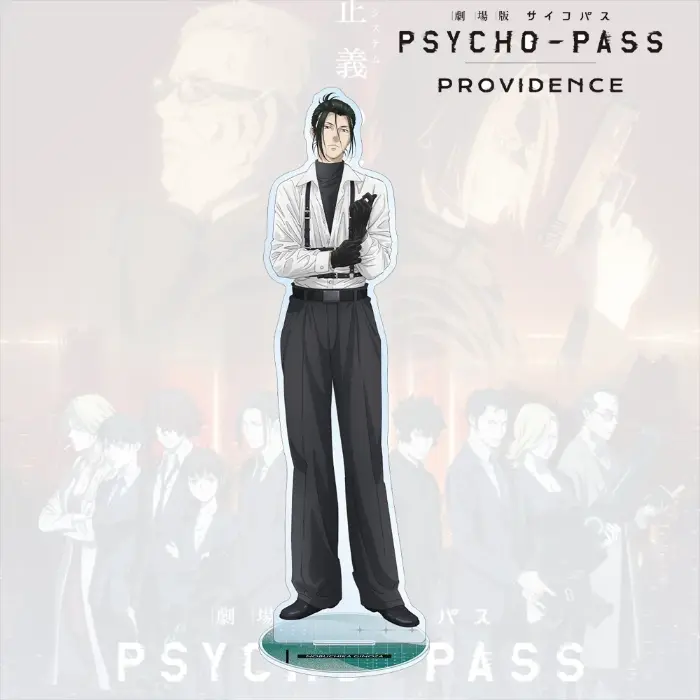 Psycho-pass Harness Style Acrylic Stand, Kogami Akane Ginoza Sugo Figure Standee, Desk Decor Custom Charm Phone Personalized, Keychain, Mô Hình Đứng Standee Anime, In 2 Mặt, Cao 6cm, Trang Trí Decor Bàn Học, Balo 1 Psycho-pass Harness Style Acrylic Stand, Kogami Akane Ginoza Sugo Figure Standee, Desk Decor Custom Charm Phone Personalized, Keychain, Mô Hình Đứng Standee Anime, In 2 Mặt, Cao 6cm, Trang Trí Decor Bàn Học, Balo