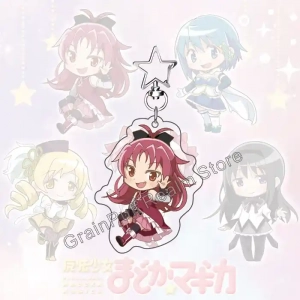 8-Keyring