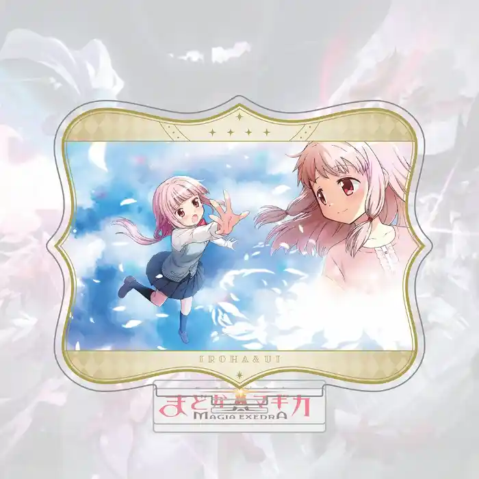 Puella Magi Madoka Magica Magia Exedra Acrylic Stand - Madoka, Homura, Mami Glasses Ver. - Custom Charm Phone Personalized, Keychain, Mô Hình Đứng Standee Anime, In 2 Mặt, Cao 6cm, Trang Trí Decor Bàn Học, Balo 3 Puella Magi Madoka Magica Magia Exedra Acrylic Stand - Madoka, Homura, Mami Glasses Ver. - Custom Charm Phone Personalized, Keychain, Mô Hình Đứng Standee Anime, In 2 Mặt, Cao 6cm, Trang Trí Decor Bàn Học, Balo - Ảnh 3