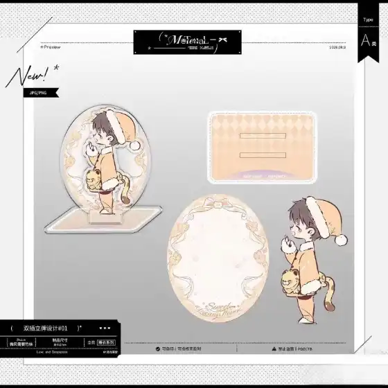 Q-version Pajamas Plaque Love And Deepspace Surrounding Xavier Zayne Sylus Acrylic Stand Custom Charm Phone Personalized, Keychain, Mô Hình Đứng Standee Anime, In 2 Mặt, Cao 6cm, Trang Trí Decor Bàn Học, Balo 3 Q-version Pajamas Plaque Love And Deepspace Surrounding Xavier Zayne Sylus Acrylic Stand Custom Charm Phone Personalized, Keychain, Mô Hình Đứng Standee Anime, In 2 Mặt, Cao 6cm, Trang Trí Decor Bàn Học, Balo - Ảnh 3