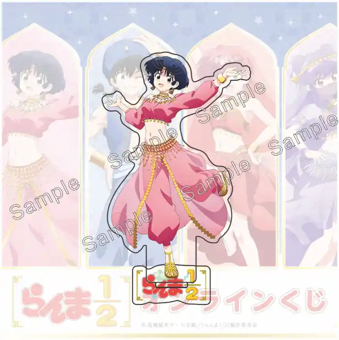 Ranma ½ Shampoo Arabian Style Acrylic Stand Figure Anime Desktop Decoration Collection Model Custom Charm Phone Personalized, Keychain, Mô Hình Đứng Standee Anime, In 2 Mặt, Cao 6cm, Trang Trí Decor Bàn Học, Balo 1 Ranma ½ Shampoo Arabian Style Acrylic Stand Figure Anime Desktop Decoration Collection Model Custom Charm Phone Personalized, Keychain, Mô Hình Đứng Standee Anime, In 2 Mặt, Cao 6cm, Trang Trí Decor Bàn Học, Balo