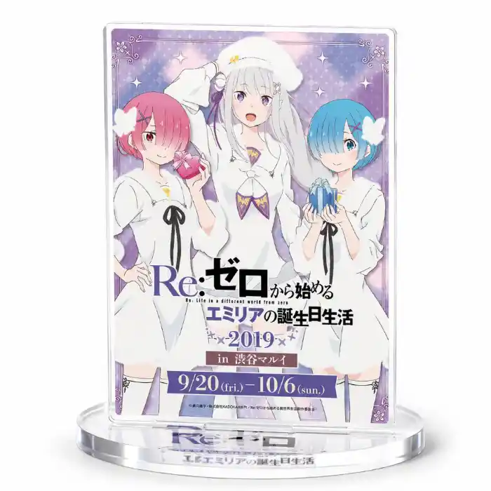 Re Zero Chibi Acrylic Stand Model Plate Keychain Set Anime Character Desktop Collectible Custom Charm Phone Personalized, Keychain, Mô Hình Đứng Standee Anime, In 2 Mặt, Cao 6cm, Trang Trí Decor Bàn Học, Balo 9 Re Zero Chibi Acrylic Stand Model Plate Keychain Set Anime Character Desktop Collectible Custom Charm Phone Personalized, Keychain, Mô Hình Đứng Standee Anime, In 2 Mặt, Cao 6cm, Trang Trí Decor Bàn Học, Balo - Ảnh 9