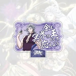 Record Of Ragnarok Acrylic Standee Qin Shi Huang Hades Nikola Tesla Figure Shuumatsu No Custom Charm Phone Personalized, Keychain, Mô Hình Đứng Standee Anime, In 2 Mặt, Cao 6cm, Trang Trí Decor Bàn Học, Balo
