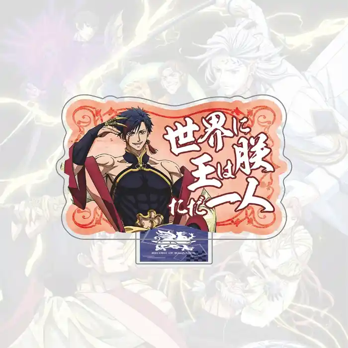 Record Of Ragnarok Acrylic Standee Qin Shi Huang Hades Nikola Tesla Figure Shuumatsu No Custom Charm Phone Personalized, Keychain, Mô Hình Đứng Standee Anime, In 2 Mặt, Cao 6cm, Trang Trí Decor Bàn Học, Balo 2 Record Of Ragnarok Acrylic Standee Qin Shi Huang Hades Nikola Tesla Figure Shuumatsu No Custom Charm Phone Personalized, Keychain, Mô Hình Đứng Standee Anime, In 2 Mặt, Cao 6cm, Trang Trí Decor Bàn Học, Balo - Ảnh 2