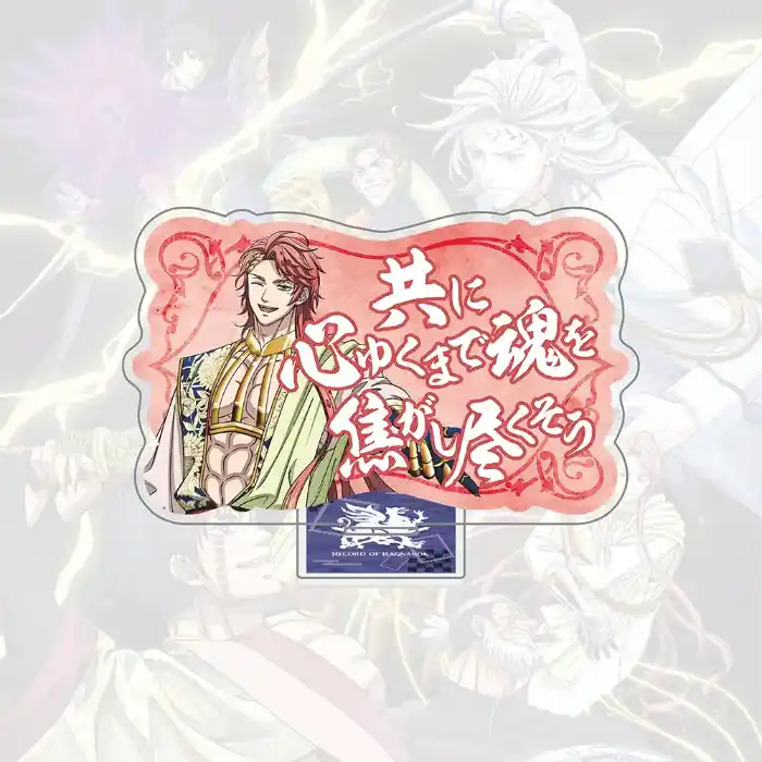 Record Of Ragnarok Acrylic Standee Qin Shi Huang Hades Nikola Tesla Figure Shuumatsu No Custom Charm Phone Personalized, Keychain, Mô Hình Đứng Standee Anime, In 2 Mặt, Cao 6cm, Trang Trí Decor Bàn Học, Balo 3 Record Of Ragnarok Acrylic Standee Qin Shi Huang Hades Nikola Tesla Figure Shuumatsu No Custom Charm Phone Personalized, Keychain, Mô Hình Đứng Standee Anime, In 2 Mặt, Cao 6cm, Trang Trí Decor Bàn Học, Balo - Ảnh 3